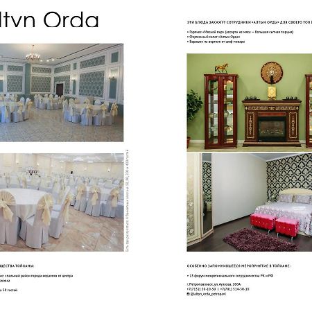 Hotel Altyn Orda Petropavlovsk Exteriér fotografie